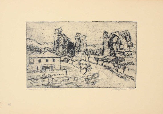 Гагарина Лидия Ивановна. Самарканд. Биби-Ханым